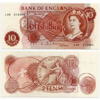 Великобритания. 10 шиллингов (образца 1962 года, P373b, подпись Hollom, aUNC)