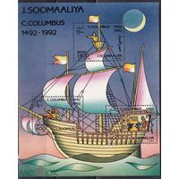 Сомали 1992 500 лет открытия Америки Монумент Христофор Колумб   MNH