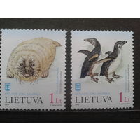 Литва 2000 Фауна** Полная серия