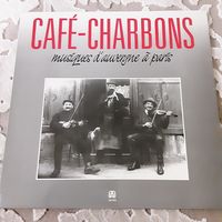 CAFE-CHARBONS - 1985 - MUSIQUES D'AUVERGNE A PARIS (FRANCE) LP