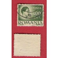 Румыния 1946 Король Михал