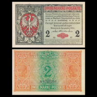 [КОПИЯ] Польша 2 марки 1917г. (водяной знак)
