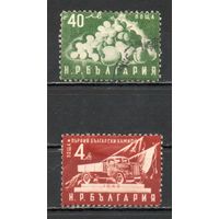 Народное хозяйство Болгария 1951 год 2 марки