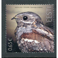 Эстония (Estonia) Фауна 2019. Птица года. Козодой (969)**