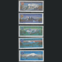 З. 5687/91. 1986. Международные альпинистские лагеря СССР. ЧиСт.