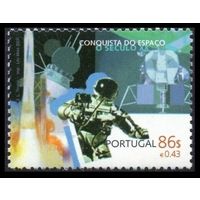 2000 Португалия 2387 Освоение космоса
