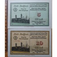 5+10 марок 1918 год нотгельды Stassfurt