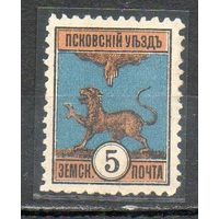 Земская почта Псковский уезд 1892 год 1 марка
