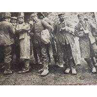 Фото открытка с фронта ПМВ 1916 Пленные Германцы .Оригинал!