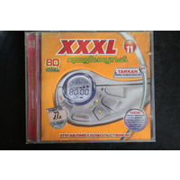 Сборник - XXXL 11 Продвинутый (CD)