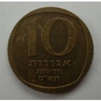 10 агорот Израиль