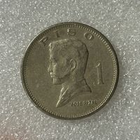 1 Piso Filipinas 1974 (Филипины)