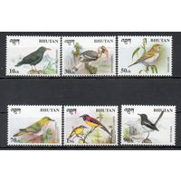 Птицы Бутан 1998 год 6 марок