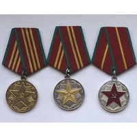 10-15-20 лет безупречной службы вооруженные силы СССР
