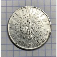 Монета 10 злотых 1936 г. Пилсудский