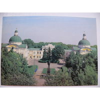 Фото Митина В., Памятник М. И. Калинину. Путевой дворец, 1987, чистая.