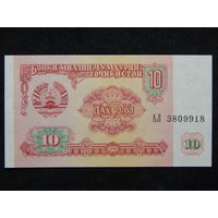 Таджикистан 10 рублей 1994г.UNC