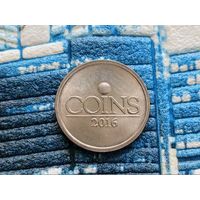 Памятный жетон ММД "Coins 2016" на заготовке 1 копейки РФ 1997-2014 гг. (см. описание)