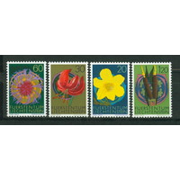 Лихтенштейн 1972 ** Флора. Цветы