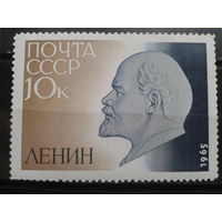 1965, В.И.Ленин**