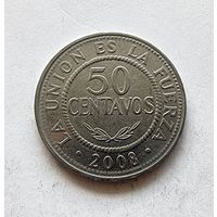 Боливия 50 сентаво, 2008