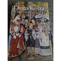 Diego Rivera (Диего Ривера)