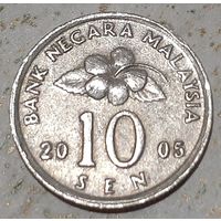 Малайзия 10 сенов, 2005 (9-2-17)