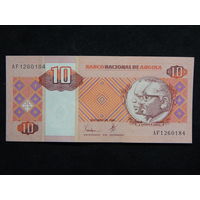 Ангола 10 кванза 1999г.AU
