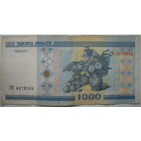 Беларусь 1000 рублей 2000 года серия ГМ. Цена за 1 шт.