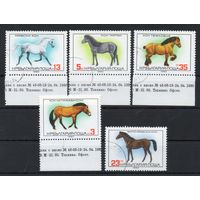 Домашние и дикие лошади  Болгария 1980 год серия из 5 марок