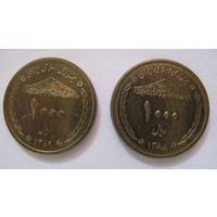 Иран, 1000 риалов, Мост Хаджу , 2008 г, 2 монеты