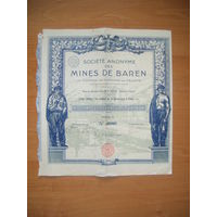 Mines de Baren, сертификат акций на 100 франков на предъявителя, 1928 г., Париж