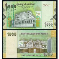 Йемен 1000 риалов 2012 год, UNC