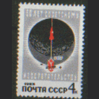 З. 3687. 1969. Космос. 50 лет советскому изобретательству. Чист.