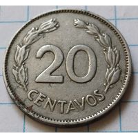 Эквадор 20 сентаво, 1969     ( 3-3-2 )
