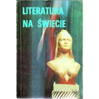Literatura na Swiecie, 1993, nr 1-2-3 (на польском)