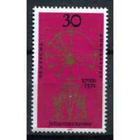 Германия (ФРГ) - 1971г. - Иоганн Кеплер, немецкий математик - полная серия, MNH [Mi 688] - 1 марка