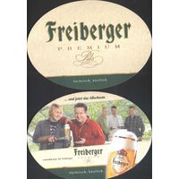 Подставка под пиво -  Freiberger