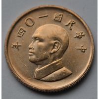 Тайвань, 1 доллар 2015 г.