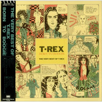 T. Rex – Born To Boogie/Japan
