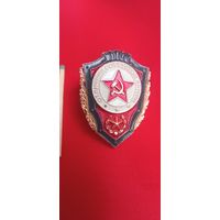 Знак Отличник советский армии винт