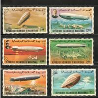 Мавритания-1976 (Мих.539-544) гаш., Дирижабли (полная серия)