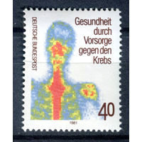 Германия (ФРГ) - 1981г. - Здравоохранение - полная серия, MNH с отпечатком [Mi 1089] - 1 марка