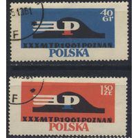Выставка Познань Польша 1961 год