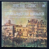 A. Vivaldi / G. Rossini / G. Sammartini / L. Boccherini – Italian Music