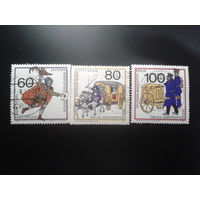 Берлин 1989 доставка почты Михель-11,0 евро гаш. полная серия