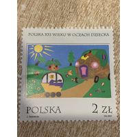 Польша 2001. Польша 21 века в глазах ребёнка. Марка из серии