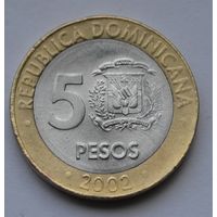 Доминикана, 5 песо 2002 г.