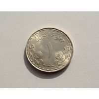 Судан. 1 фунт 1987 (1408) год  KM#104  Редкая!!!