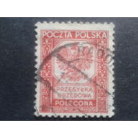 Польша 1935 служебная, герб